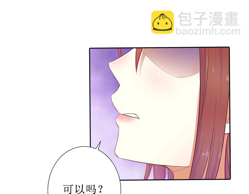 第26话 仇人相见(1/2)-第26话