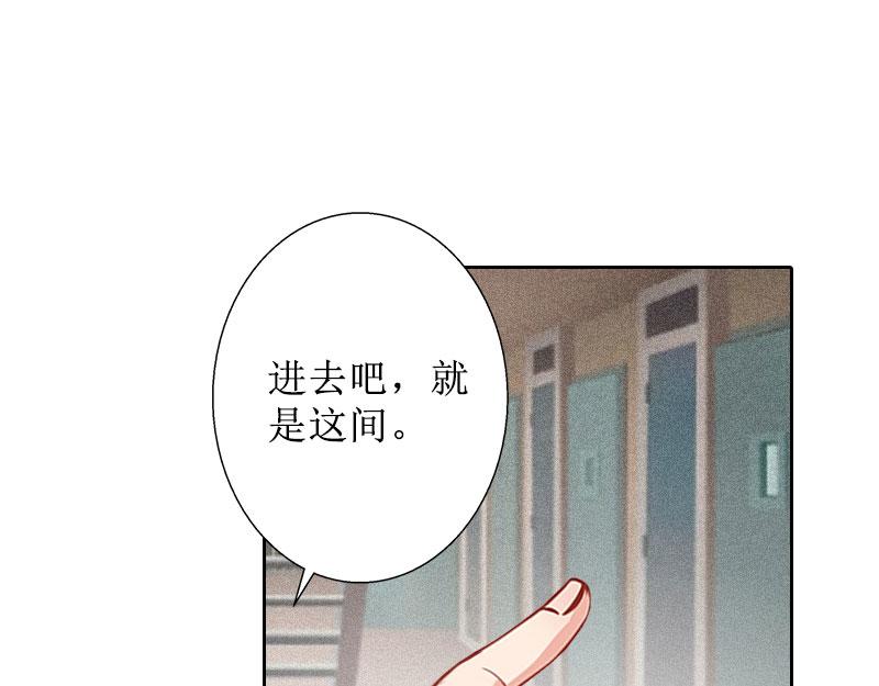 第26话 仇人相见(1/2)-第26话