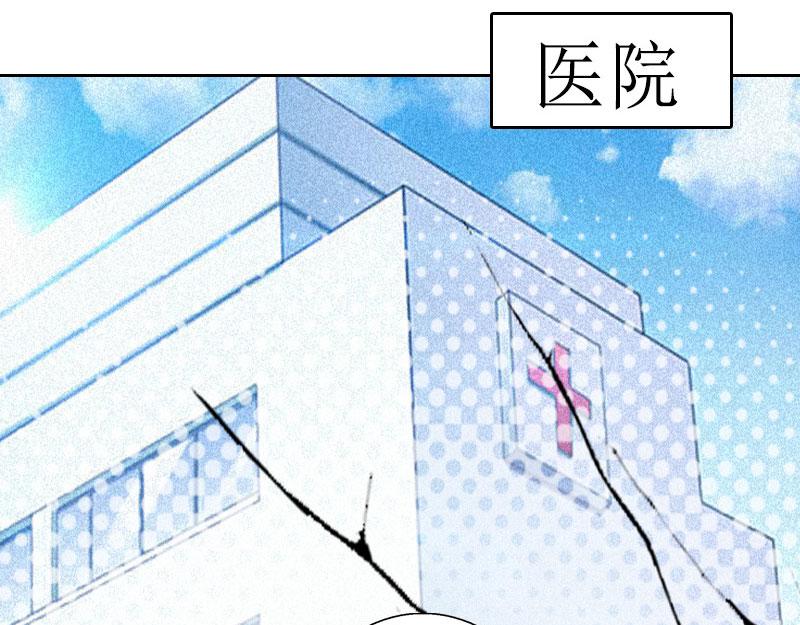 第28话 接受现实(1/3)-第28话
