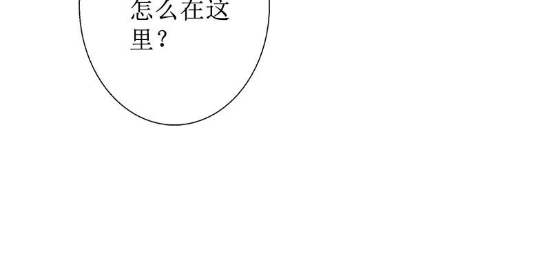 第28话 接受现实(1/3)-第28话