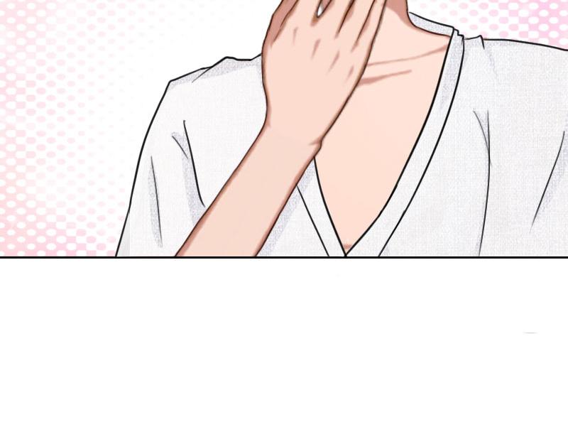 第30话 顾墨萧，你什么意思！(1/2)-第30话