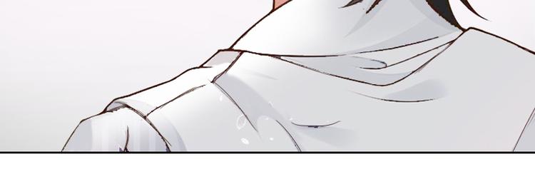 第4话 调拨离间(1/2)-第4话