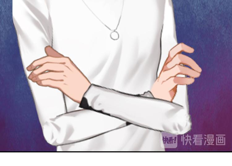 第4话 调拨离间(1/2)-第4话