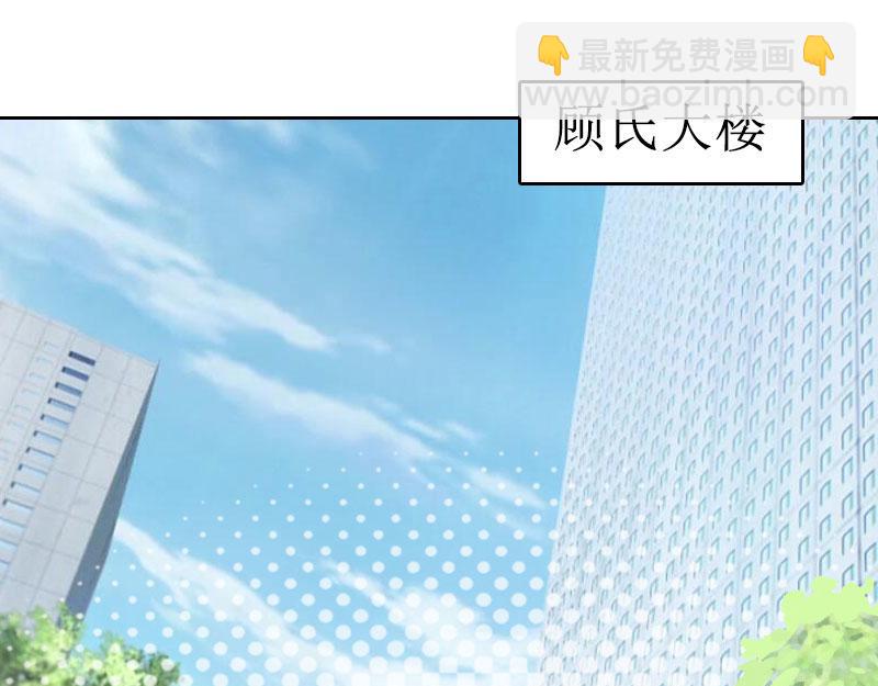 第32话 出国(1/2)-第32话