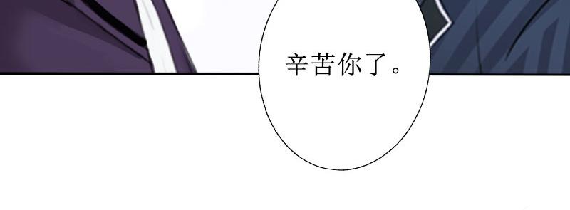 第36话 失忆(1/2)-第36话