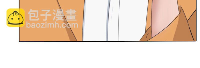 第38话 拆穿(1/2)-第38话