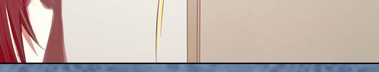 第6话 下堕胎药(1/2)-第6话