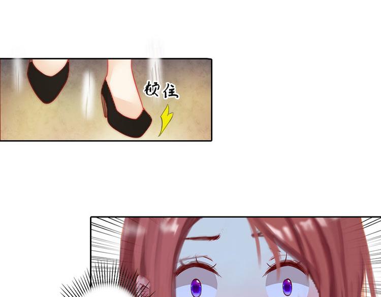 第10话 你认错人了(1/2)-第10话