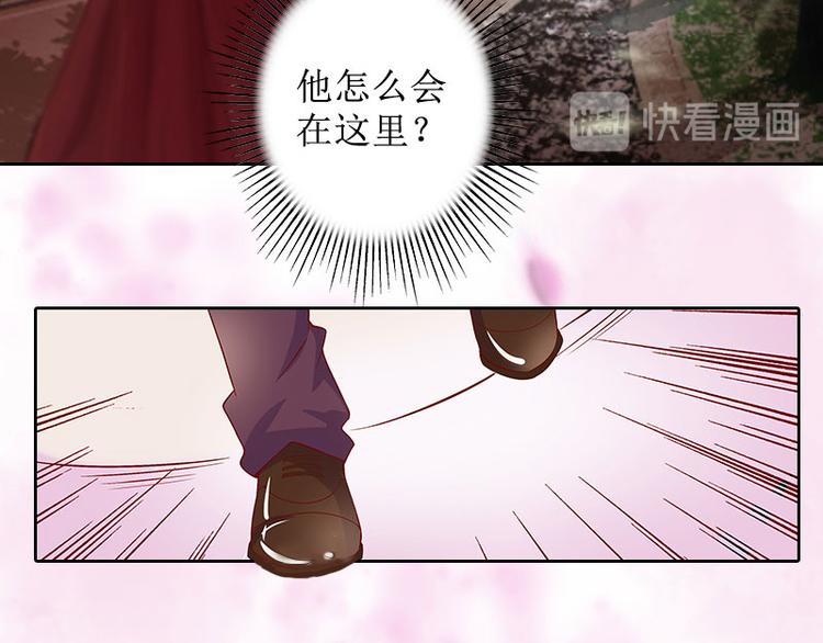 第10话 你认错人了(1/2)-第10话