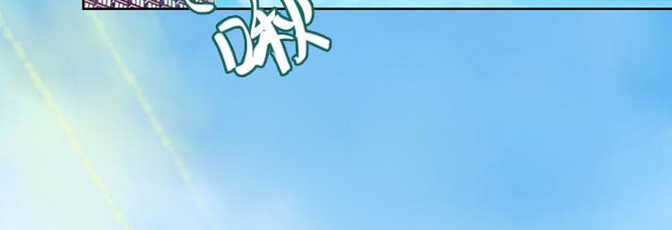 第10话 你认错人了(1/2)-第10话