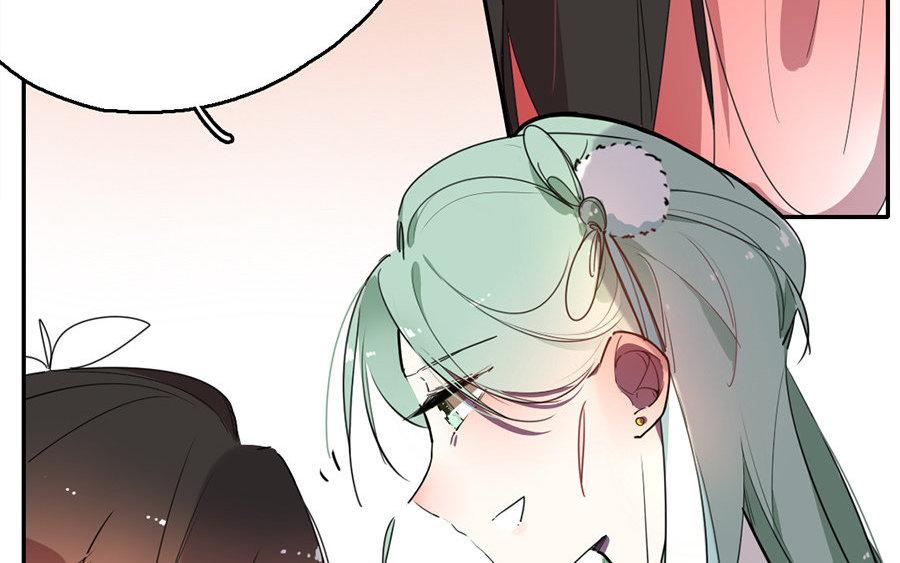 104.第103话 决裂(1/3)-第104话