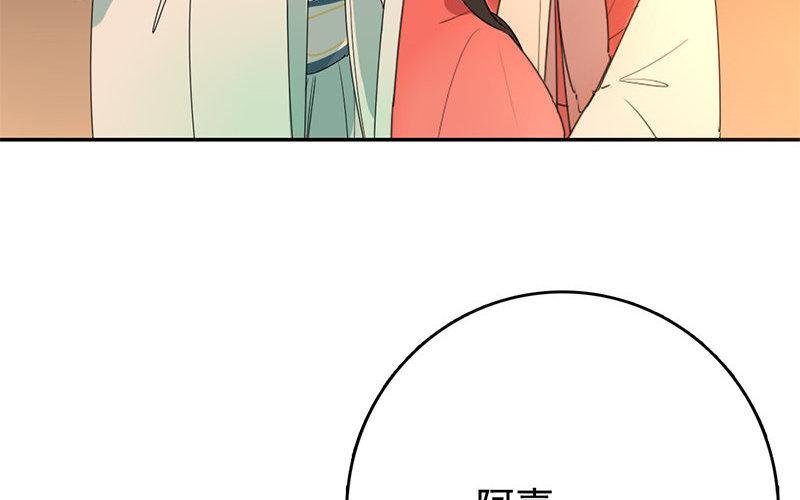 106.第105话 反杀(1/3)-第106话