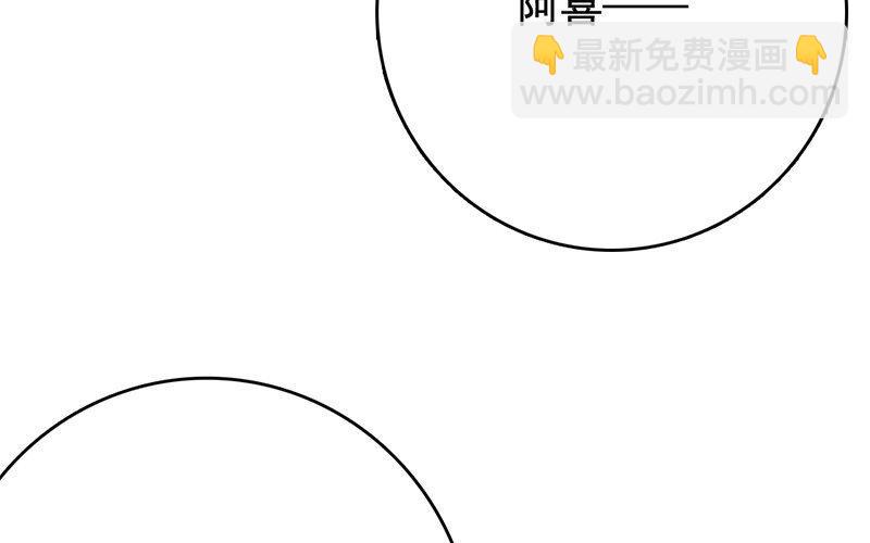 106.第105话 反杀(1/3)-第106话