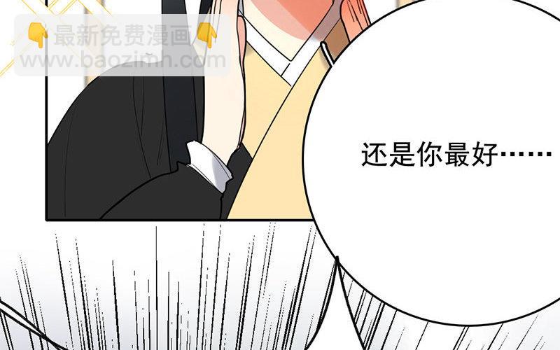 108.第107话 峰回路转(1/3)-第108话