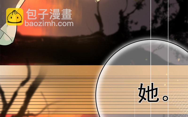 110.第109话 黎明之前(1/2)-第110话
