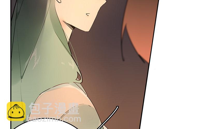 110.第109话 黎明之前(1/2)-第110话
