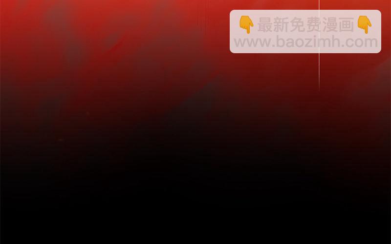 110.第109话 黎明之前(1/2)-第110话