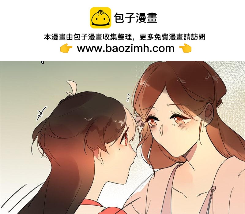 112.第111话 雨落(1/3)-第112话