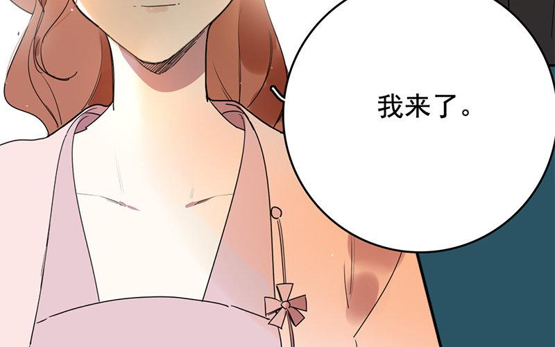 112.第111话 雨落(1/3)-第112话