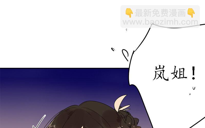 112.第111话 雨落(1/3)-第112话