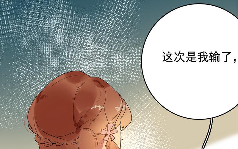 112.第111话 雨落(1/3)-第112话