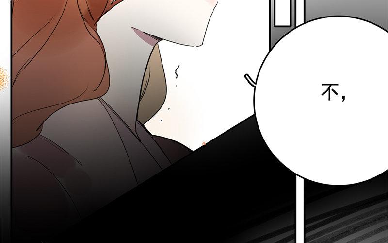 112.第111话 雨落(1/3)-第112话
