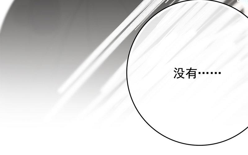 112.第111话 雨落(1/3)-第112话