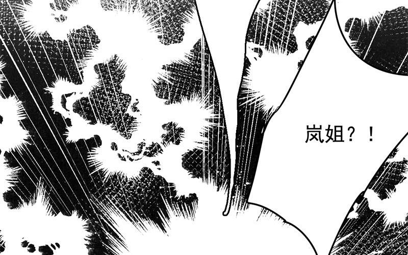 112.第111话 雨落(1/3)-第112话
