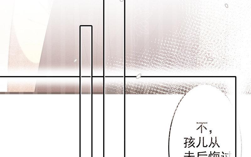 114.第113话 逝(1/4)-第114话