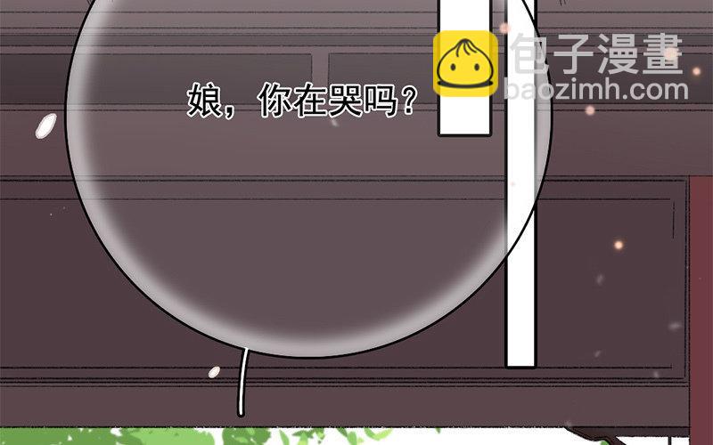 114.第113话 逝(1/4)-第114话