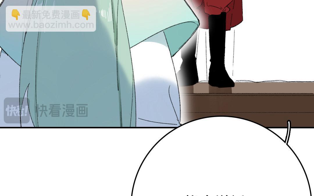 116.第115话 西北(1/2)-第116话