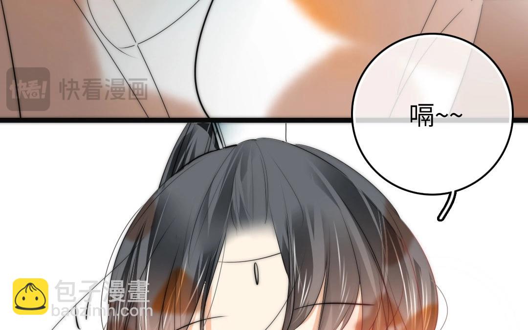 12.第12话 奇思妙想(1/2)-第12话