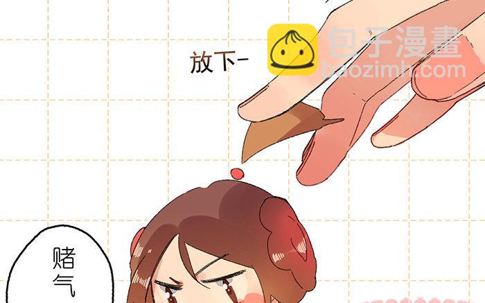120.第119话 行动(1/3)-第120话