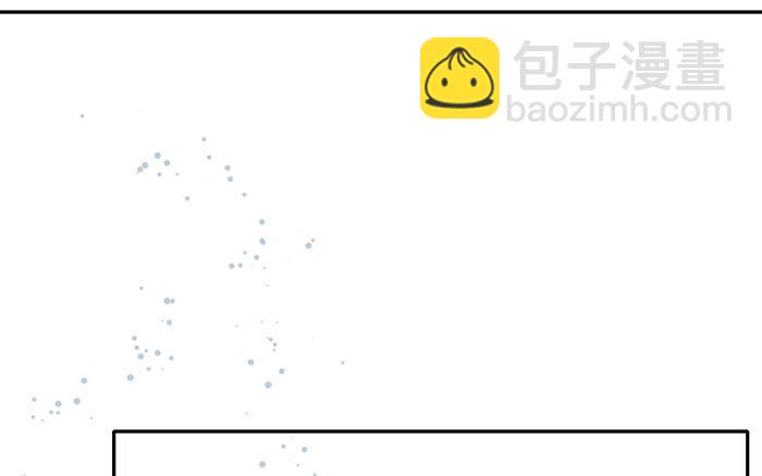 120.第119话 行动(1/3)-第120话