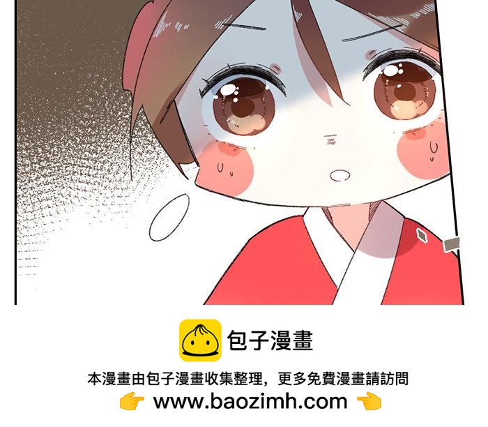 120.第119话 行动(1/3)-第120话