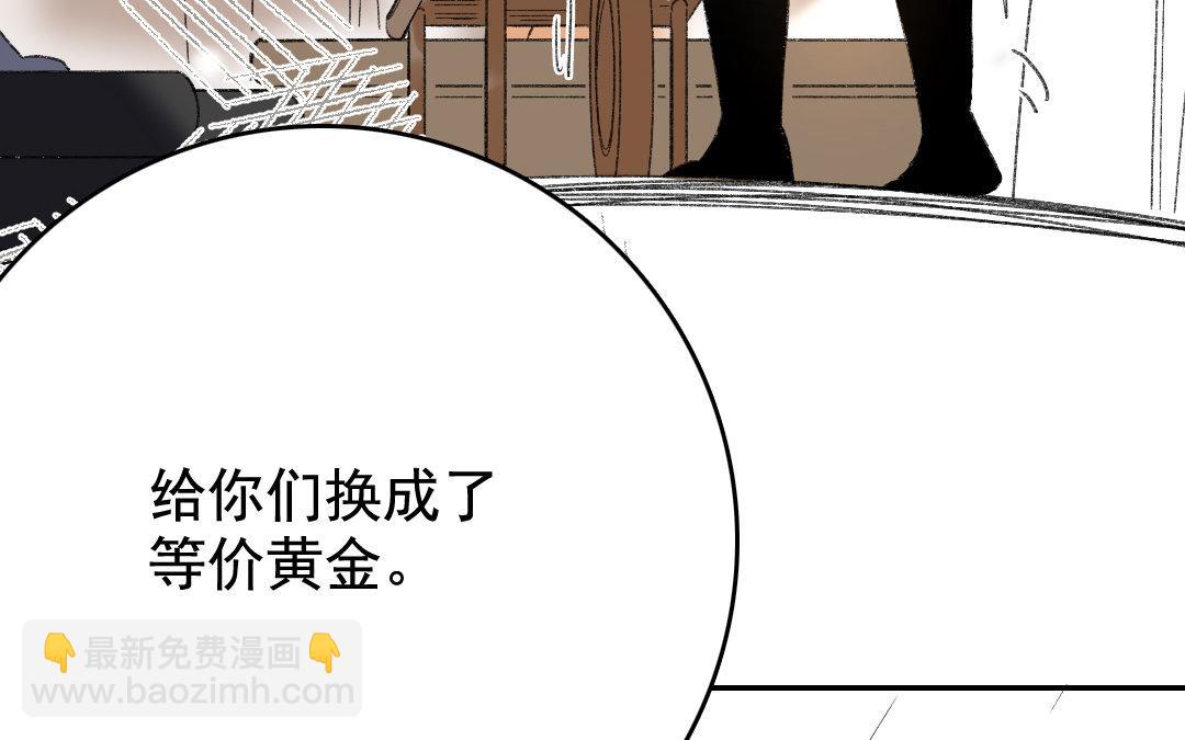 122.第121话 惊变(1/3)-第122话