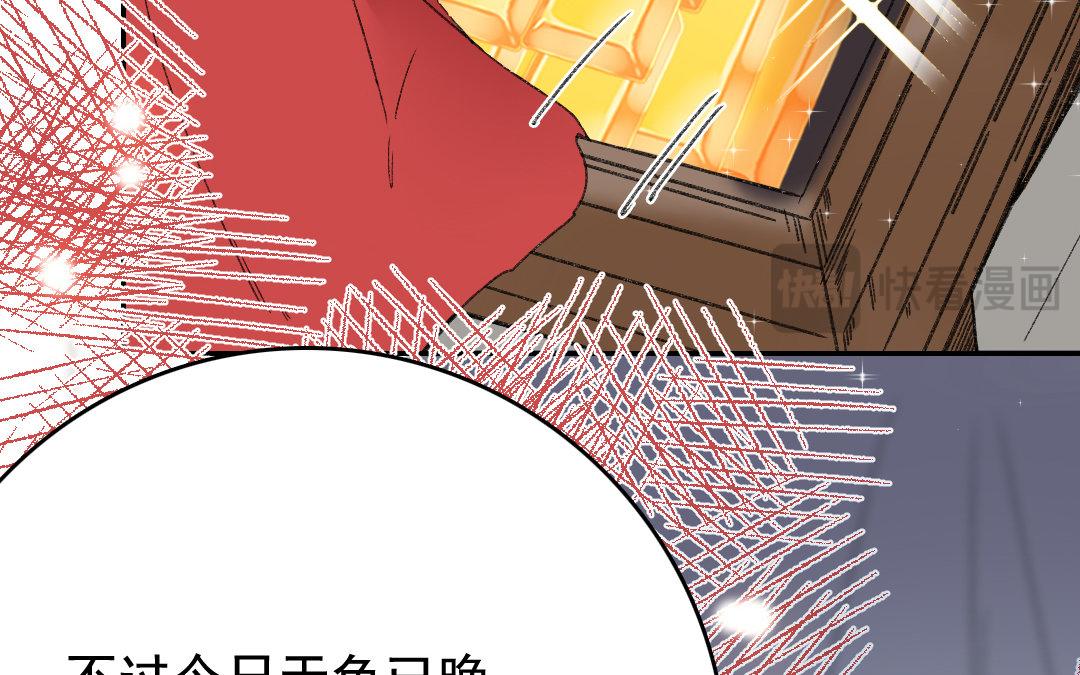 122.第121话 惊变(1/3)-第122话