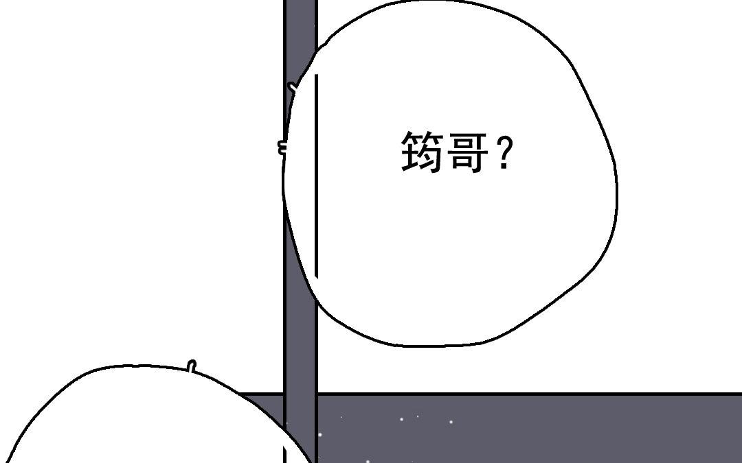 122.第121话 惊变(1/3)-第122话