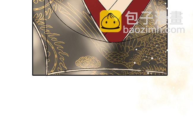 124.第123话 瘴中(1/4)-第124话