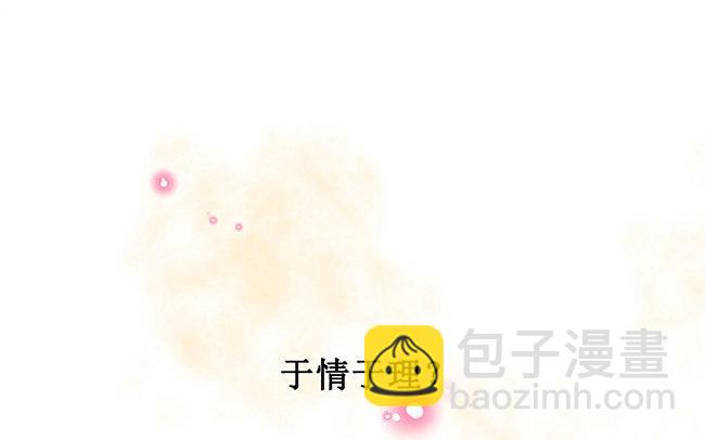 124.第123话 瘴中(1/4)-第124话