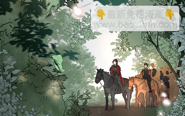 124.第123话 瘴中(1/4)-第124话