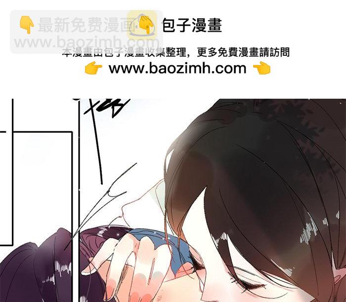 126.第125话 暧昧(1/3)-第126话