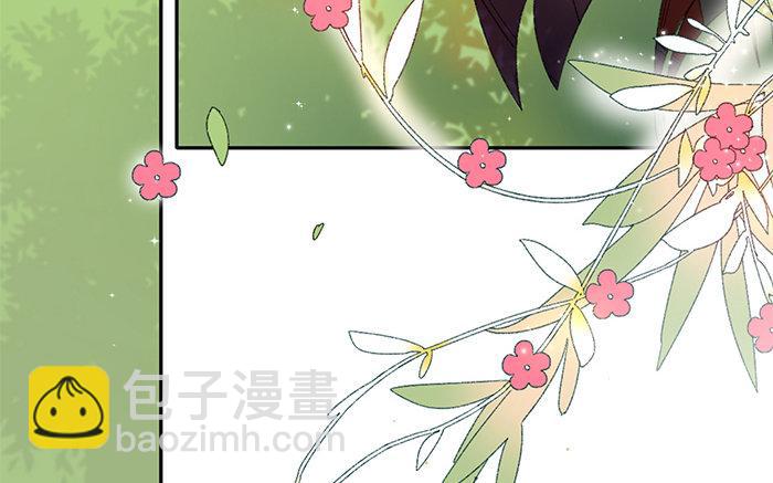 126.第125话 暧昧(1/3)-第126话
