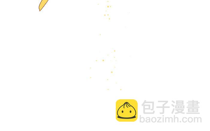 126.第125话 暧昧(1/3)-第126话