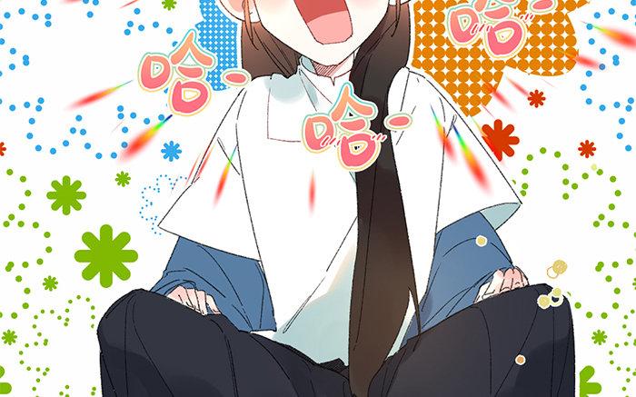 126.第125话 暧昧(1/3)-第126话
