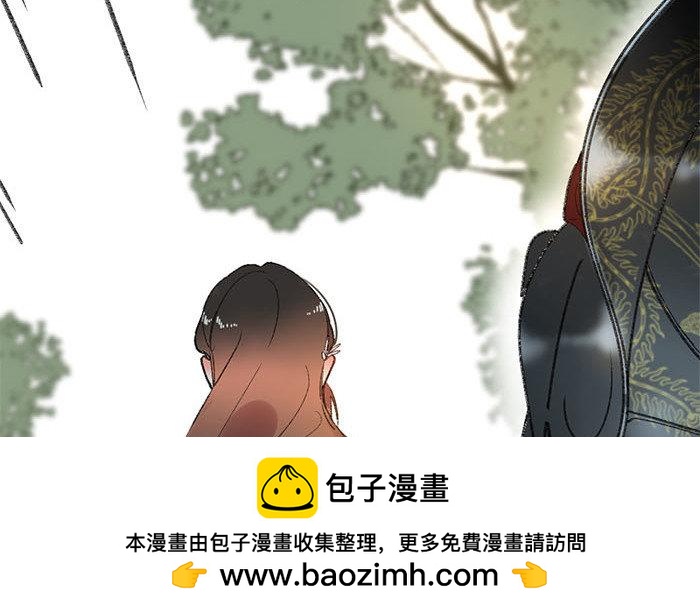 128.第127话 假意(1/3)-第128话