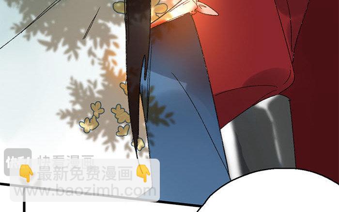 130.第129话 患难(1/3)-第130话