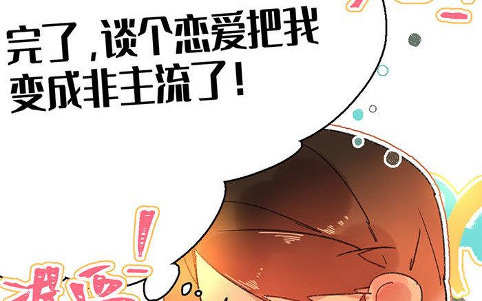 130.第129话 患难(1/3)-第130话