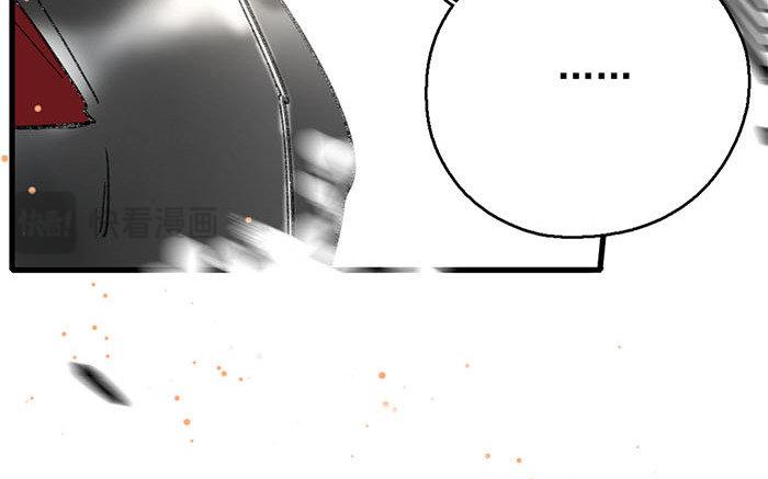 130.第129话 患难(1/3)-第130话