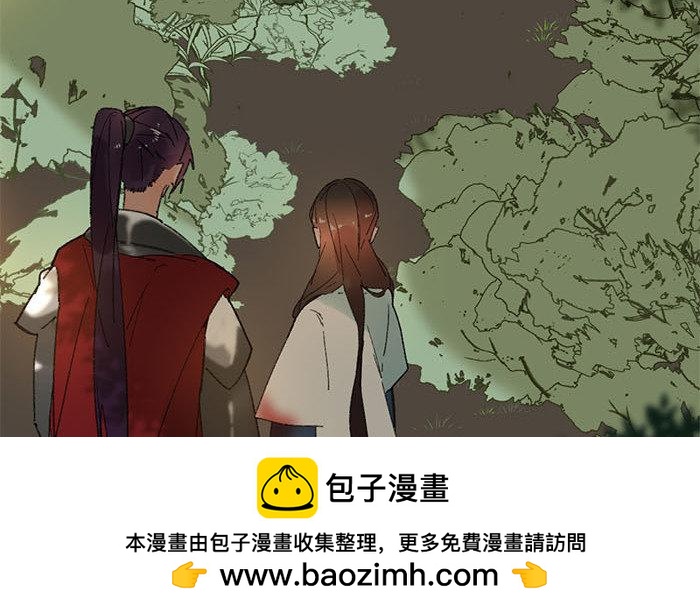 130.第129话 患难(1/3)-第130话